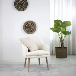 Mara Fauteuil de lecture beige